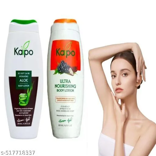 1 KAIPO ULTRA NOURISHING BODY LOTION 200ML | 1 KAIPO SO SOFT 24 HR HYDRATING ALOE BODY LOTION 200ML image 2