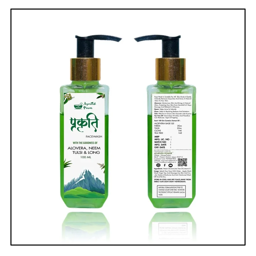 Prakriti Herbals Deep Cleansing Strawberry Arnica Face Wash with Aloe Vera for Acne Pimples Oil Control Hydrating Natural Herbal Face Cleanser for Men Women Daily Skin Care image 2