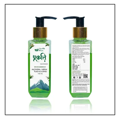 Prakriti Herbals Deep Cleansing Strawberry Arnica Face Wash with Aloe Vera for Acne Pimples Oil Control Hydrating Natural Herbal Face Cleanser for Men Women Daily Skin Care thumbnail 1