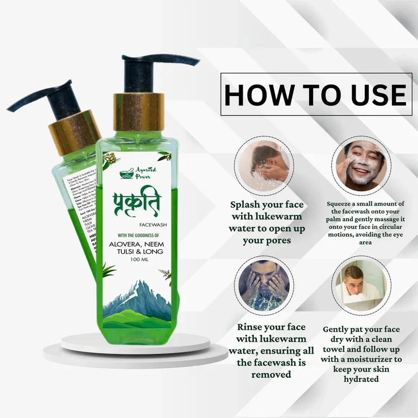 Prakriti Herbals Deep Cleansing Strawberry Arnica Face Wash with Aloe Vera for Acne Pimples Oil Control Hydrating Natural Herbal Face Cleanser for Men Women Daily Skin Care image 3