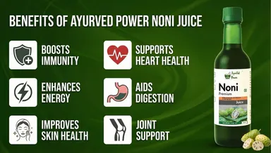 Premium Noni Juice Natural Morinda Citrifolia Fruit Health Drink for Immunity Detox Digestion Energy Booster Herbal Antioxidant Wellness Juice thumbnail 2