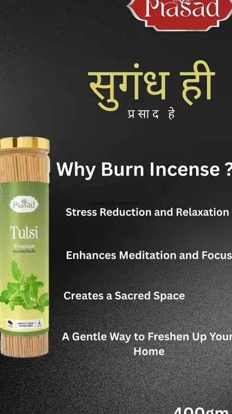 Prasad Tulsi Premium Incense Sticks Holy Basil Fragrance Agarbatti for Pooja Prayer Meditation Temple Long Burning Natural Tulsi Aroma Puja Samagri image 2