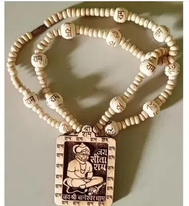 Jai Shri Ram Wooden Pendant Tulsi Mala Necklace with Engraved Ram Naam Beads Hanuman Bhakt Spiritual Prayer Mala Hindu Religious Necklace for Puja Bhajan Meditation thumbnail 1