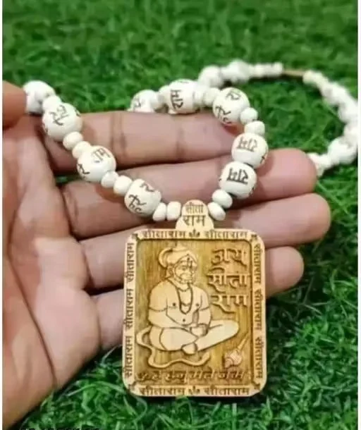 Jai Shri Ram Wooden Pendant Tulsi Mala Necklace with Engraved Ram Naam Beads Hanuman Bhakt Spiritual Prayer Mala Hindu Religious Necklace for Puja Bhajan Meditation image 1