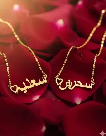 Arabic Name Couple Necklace Set Gold Colour Heart Design Custom Style Arabic Script Pendant Necklace for Couples Romantic Love Gift Jewellery for Women Men image 1