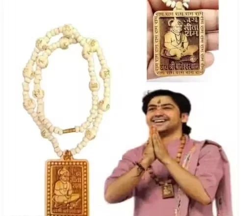 Hanuman Ji Tulsi Mala Necklace with Wooden Hanuman Chalisa Pendant Hindu Devotional Beads Locket Bajrang Bali Protection Mala for Men Women Spiritual Prayer Jewellery image 1