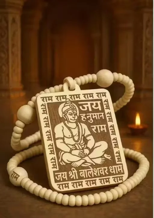 Hanuman Ji Wooden Pendant Ram Naam Mala Necklace for Men and Women Jai Hanuman Engraved Spiritual Hindu Prayer Beads Devotional Temple Jewellery Ram Ram Beads image 1