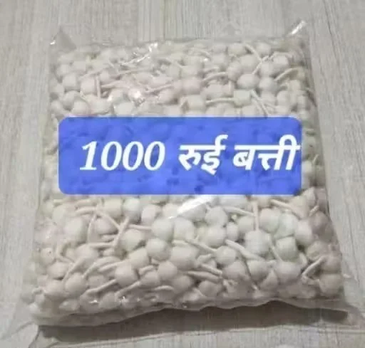 Cotton Puja Batti 1000 Pieces Pack for Diya Oil Lamp Temple Prayer Wick Handmade White Cotton Jyot Batti for Aarti Diwali Mandir Use Long Burning Puja Wick image 1