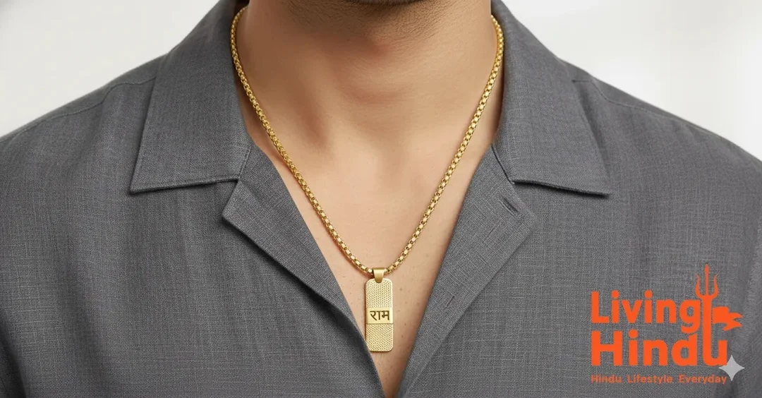 Gold Plated Jai Shri Ram Name Pendant with Elegant Box Chain for Men and Women image 1