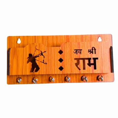 Wooden 3D Shape Engraving Desing Jay Shree Ram Hanuman 6 Hook Keyholder Three in 1 Funtion Keystand thumbnail 1