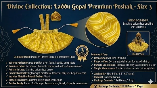 Laddu Gopal Frill Dress With Turban Suitable for 3 No. Size | 100% Cotton | Handmade Krishna Dress | Yellow Color image 1