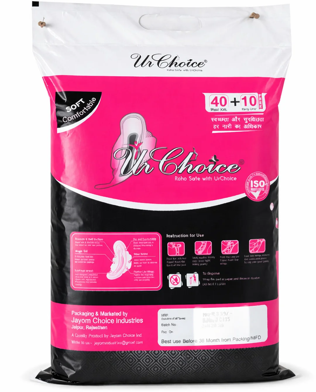 UrChoice Maxi XXL Sanitary Pads 50 Pads Pack Extra Long With Wings High Absorbency Anti Bacterial Soft Cotton Feel Maxi Trifold Day Night Period Protection Pads image 1