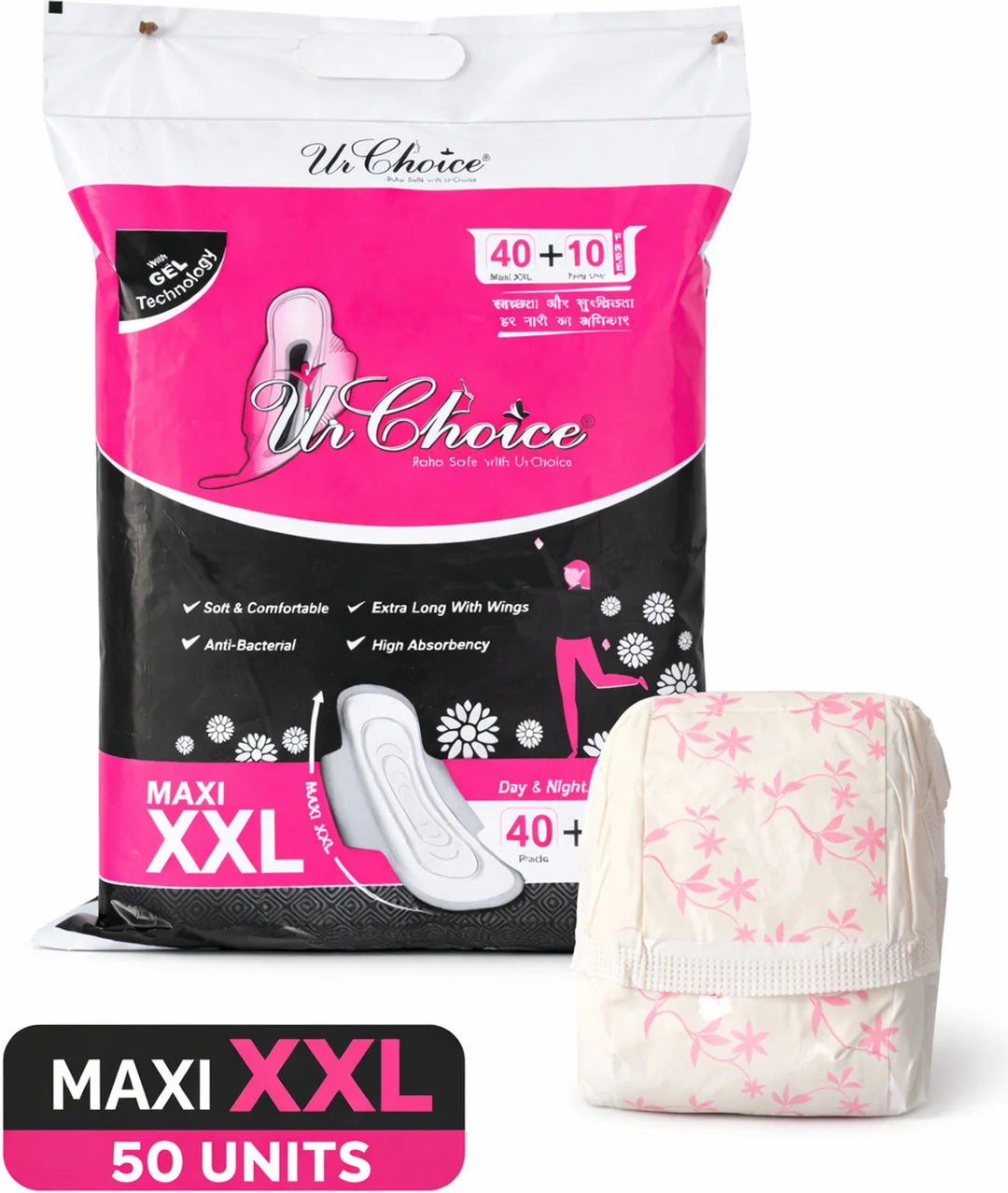 Ur Choice Maxi XXL Sanitary Pads 50 Pack Extra Long With Wings High Absorbency Anti Bacterial Soft Cotton Feel Day Night Protection Gel Technology image 1
