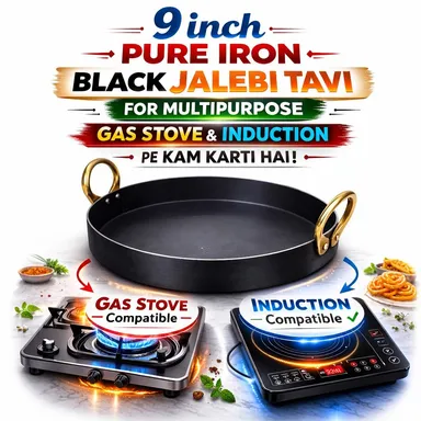 Heavy Duty Iron Kadhai 9 Inch with 2 Litre Capacity for Jalebi Frying and Deep Cooking Pure Iron Karahi with Sturdy Brass Handles Traditional Indian Cookware Flat Bottom Deep Fry Pan for Commercial and Home Kitchen Use thumbnail 3
