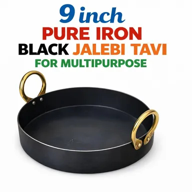 Pure Iron Black Jalebi Tavi 9 Inch for Multipurpose Cooking Heavy Duty Flat Bottom Iron Pan with Golden Brass Handles Traditional Indian Sweet Maker and Deep Frying Tawa Professional Grade Loha Tavi for Commercial and Home Kitchen Use thumbnail 2