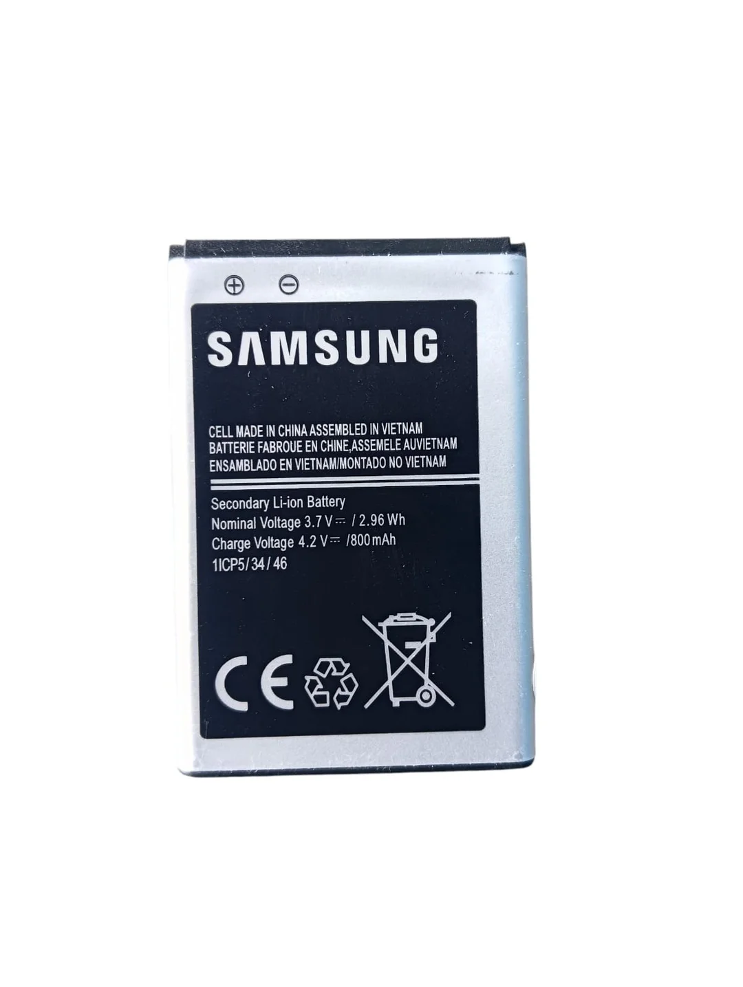 Samsung Original Mobile Phone Battery EB-BG530BBC / EB-BG530BBE for Samsung Galaxy Grand Prime G530 G531 G532 Replacement Li-ion Battery High Capacity Long Backup Smartphone Battery India image 2