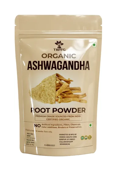Trivang Herbal Immunity Combo Pack Ashwagandha Safed Musli Kaunch Seed Shatavari Powder 4x100g with Shilajit 20g Natural Ayurvedic Wellness Supplement for Energy Vitality Strength thumbnail 1