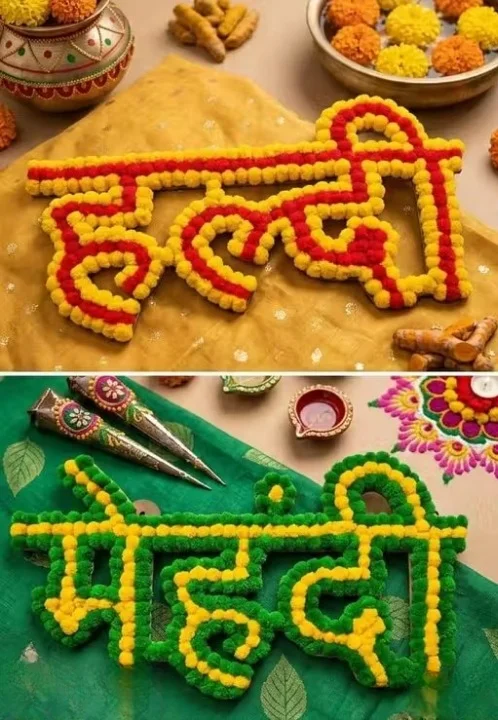 Haldi Mehndi Decoration Props Combo Set Unbreakable Reusable Wedding Photoshoot Decor Kit Yellow Theme Haldi Ceremony Mehendi Function Party Decoration Items India image 1