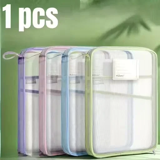 Multicolour Spacious Document Storage Pouch for Books Registers A4 File Bag Waterproof Zipper Document Organizer Carry Case for School Office Travel File Folde image 1