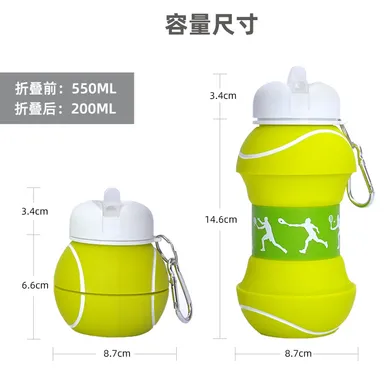 Silicone Water Bottle Foldable Leakproof BPA Free Reusable Travel Gym Sports Bottle Lightweight Portable Collapsible Drinking Bottle for Office Hiking Camping India thumbnail 1