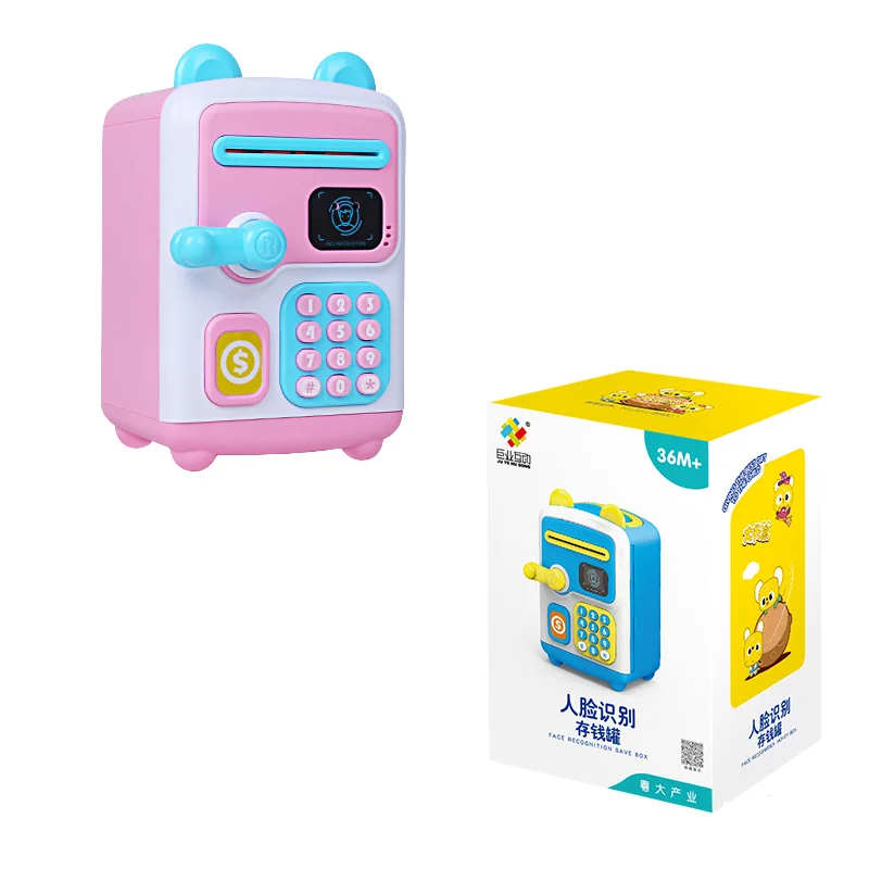 Kids Money Bank Piggy Bank Coin Saving Box with Lock & Key Plastic Coin Storage Jar for Children Gift Home Savings Box Durable Unbreakable Money Safe Box India image 3