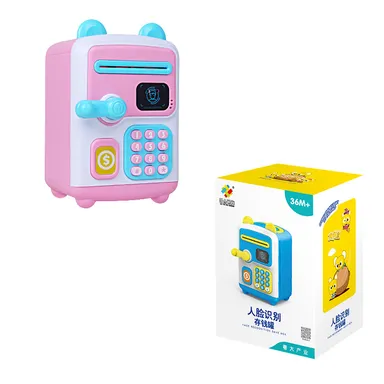 Kids Money Bank Piggy Bank Coin Saving Box with Lock & Key Plastic Coin Storage Jar for Children Gift Home Savings Box Durable Unbreakable Money Safe Box India thumbnail 2