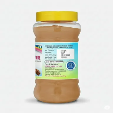 Pure Harad Powder 100g | 100% Natural Terminalia Chebula Haritaki Churna for Digestion, Gut Detox, Constipation Relief & Immunity Support | No Preservatives thumbnail 2