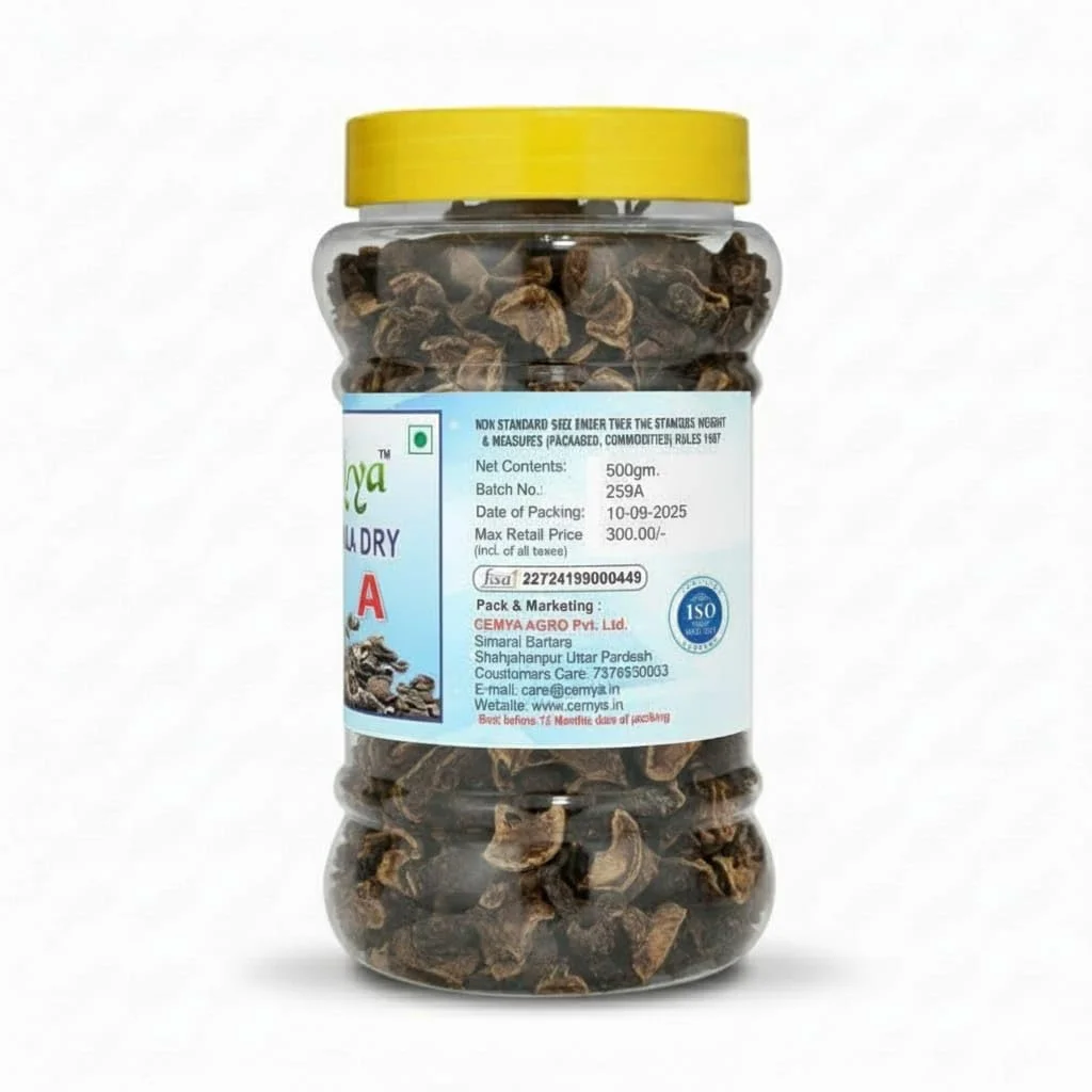 Cemya ORGANICS Seedless Dry Amla |100% Natural & Organic | Ideal for Hair Care, Health Use & Daily Wellness image 3