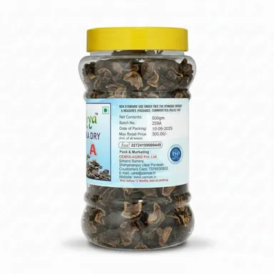 Cemya ORGANICS Seedless Dry Amla |100% Natural & Organic | Ideal for Hair Care, Health Use & Daily Wellness thumbnail 2
