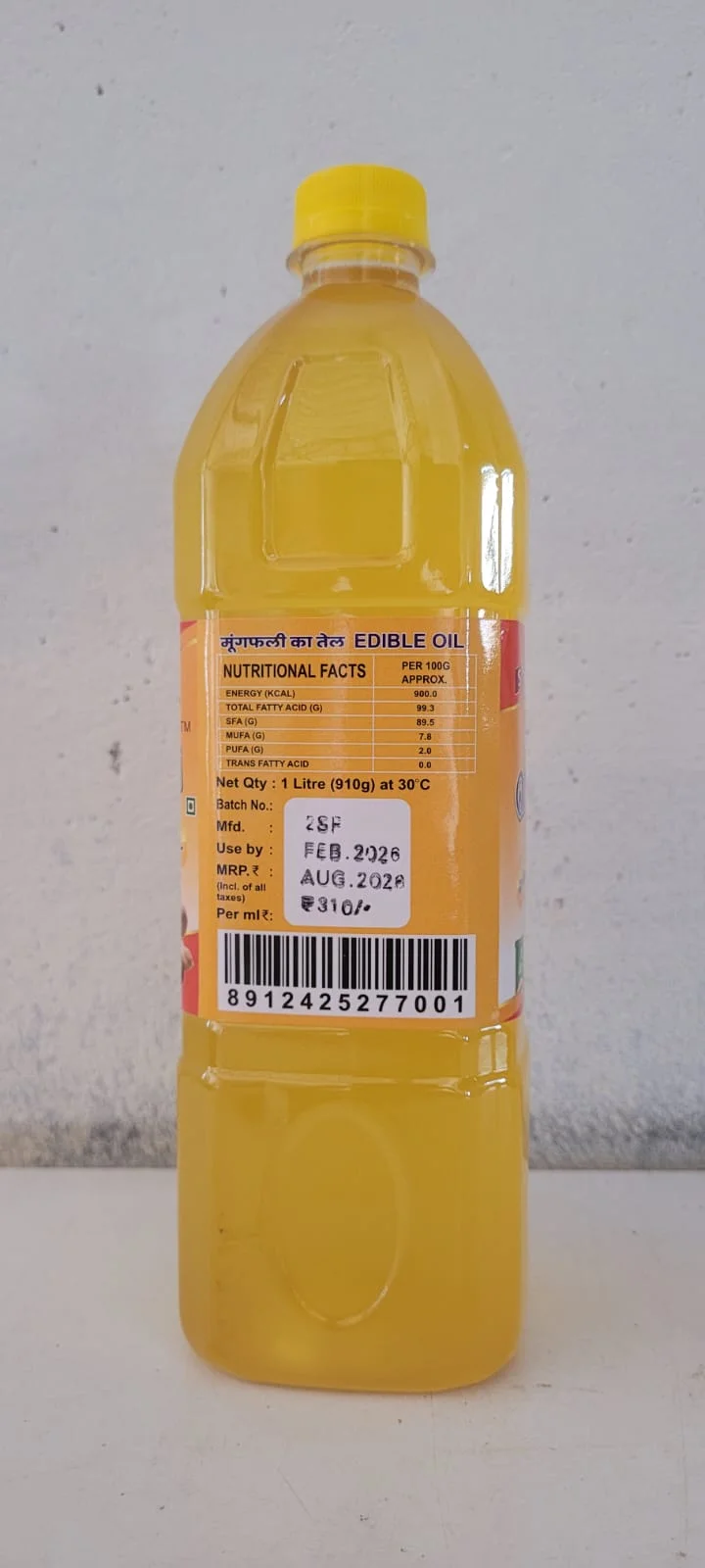 1 Litre Cold Pressed Groundnut Oil Chenvi Oils Pure Natural Peanut Oil Wood Pressed Kachi Ghani Edible Cooking Oil Healthy Heart Friendly Oil for Daily Cooking India image 3