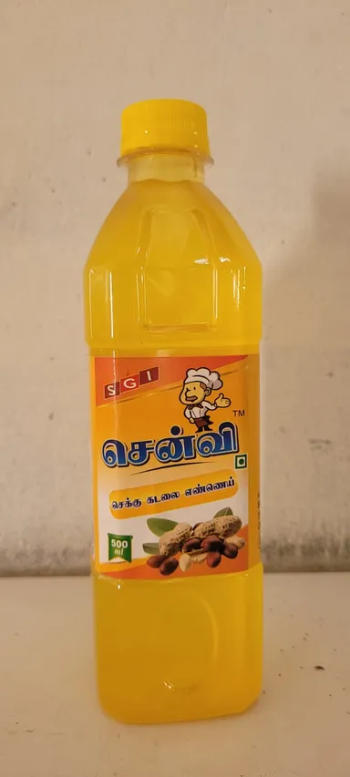 Chenvi Oils 1/2 Litre Cold Pressed Groundnut Oil Pure Natural Peanut Oil Half Litre Tin Can Kachi Ghani Wood Pressed Edible Cooking Oil Healthy Heart Friendly Oil for Daily Cooking India thumbnail 1