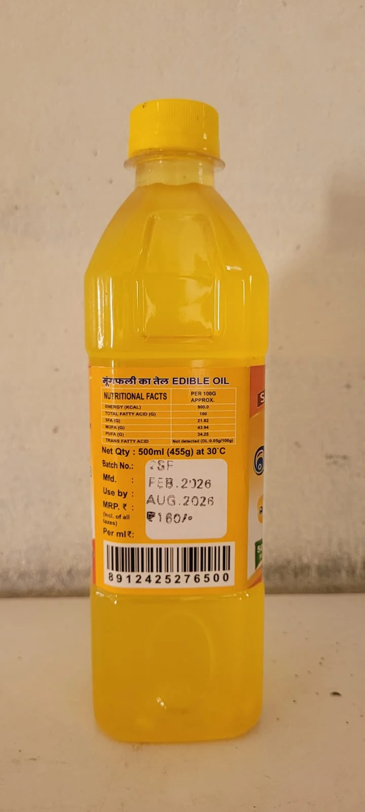 Chenvi Oils 1/2 Litre Cold Pressed Groundnut Oil Pure Natural Peanut Oil Half Litre Tin Can Kachi Ghani Wood Pressed Edible Cooking Oil Healthy Heart Friendly Oil for Daily Cooking India image 3