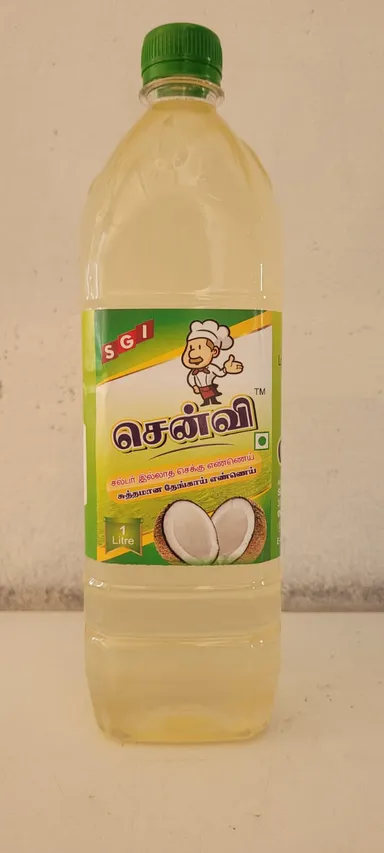 Chenvi Oils 1 Litre Cold Pressed Coconut Oil Pure Natural Virgin Coconut Oil Wood Pressed Kachi Ghani Edible Cooking Oil Healthy Hair Skin Cooking Oil Traditional Can Pack India thumbnail 1