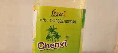 Chenvi Oils 1/2 Litre Cold Pressed Coconut Oil Pure Natural Virgin Coconut Oil Wood Pressed Kachi Ghani Edible Cooking Oil Hair Skin Wellness Oil Traditional Can Pack India thumbnail 1