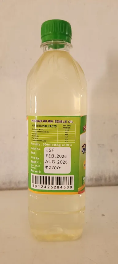 Chenvi Oils 1/2 Litre Cold Pressed Coconut Oil Pure Natural Virgin Coconut Oil Wood Pressed Kachi Ghani Edible Cooking Oil Hair Skin Wellness Oil Traditional Can Pack India thumbnail 4