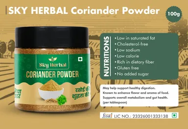 Sky Herbal Premium Coriander Powder Dhaniya Powder Pure Natural Aromatic Spice for Indian Cooking Fresh Flavor Kitchen Essential Masala Jar thumbnail 1