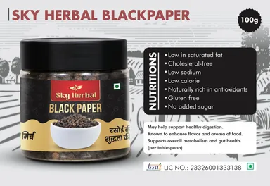 Sky Herbal Premium Black Pepper Whole Kali Mirch Natural Aromatic Spice for Indian Cooking Strong Flavor Digestive Health Kitchen Essential Pepper Jar thumbnail 2