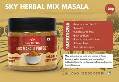 Sky Herbal Premium Mixed Masala Powder All Purpose Spice Blend for Indian Cooking Rich Aroma Flavor Kitchen Essential Authentic Indian Spice Mix Jar thumbnail 2