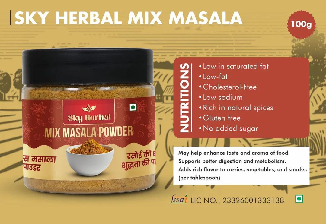 Sky Herbal Premium Cloves Laung Whole Natural Aromatic Spice for Indian Cooking Strong Flavor Digestive Health Kitchen Essential Masala Jar image 2