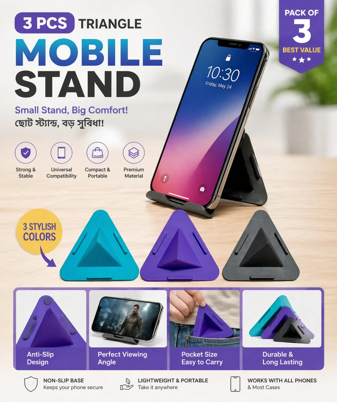 Triangle Foldable Mobile Stand Multi Color Portable Phone Holder Durable Adjustable Desk Stand for Smartphones Tablets Universal Mobile Holder for Office Home Travel Viewing Stand| Pack of 3 image 3