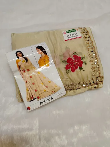 Bhawani A Silk Villa Light Yellow Silk Party Wear Saree with Elegant Mirror Work Border Design, Traditional Ethnic Festive Wedding Occasion Saree for Women thumbnail 1