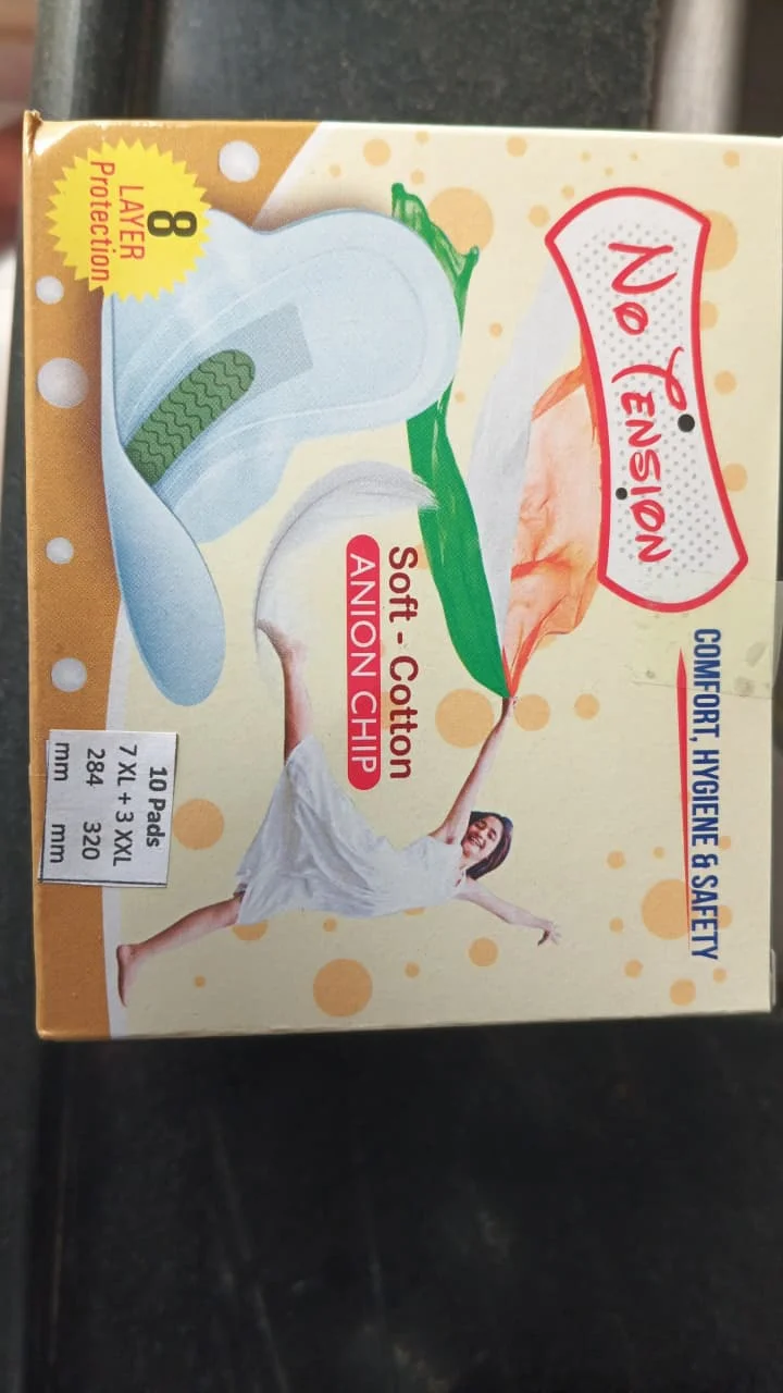 Ultra Absorbent Sanitary Pads Combo Pack 20 Pieces 7 XL + 3 XXL + 10 Panty Liners Soft Cottony Top Layer Rash Free High Absorbency Leak Protection Period Pads for Women Comfort Hygiene Daily Use image 1