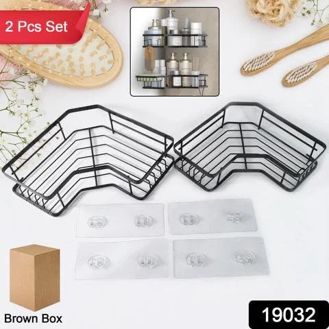 Premium Rustproof Metal Shower Shelf Without Drilling Wall Mounted Bathroom Organizer Strong Adhesive Storage Rack for Shampoo Soap Toiletries Space Saving Modern Bathroom Shelf India image 2
