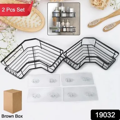 Premium Rustproof Metal Shower Shelf Without Drilling Wall Mounted Bathroom Organizer Strong Adhesive Storage Rack for Shampoo Soap Toiletries Space Saving Modern Bathroom Shelf India thumbnail 1
