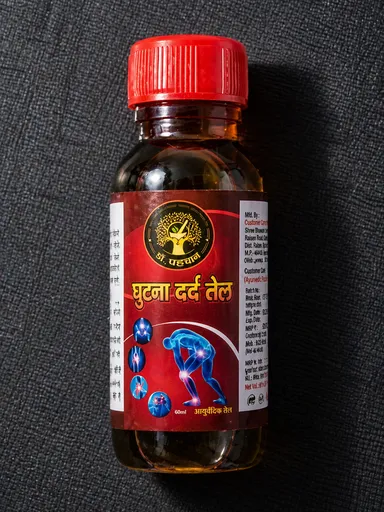 Dr. Pehchan Ghutna Dard Tel Ayurvedic Herbal Joint Pain Relief Oil for Knee Pain Back Pain Muscle Stiffness Massage Oil Natural Pain Relief Ayurvedic Oil for Daily Joint Care thumbnail 1