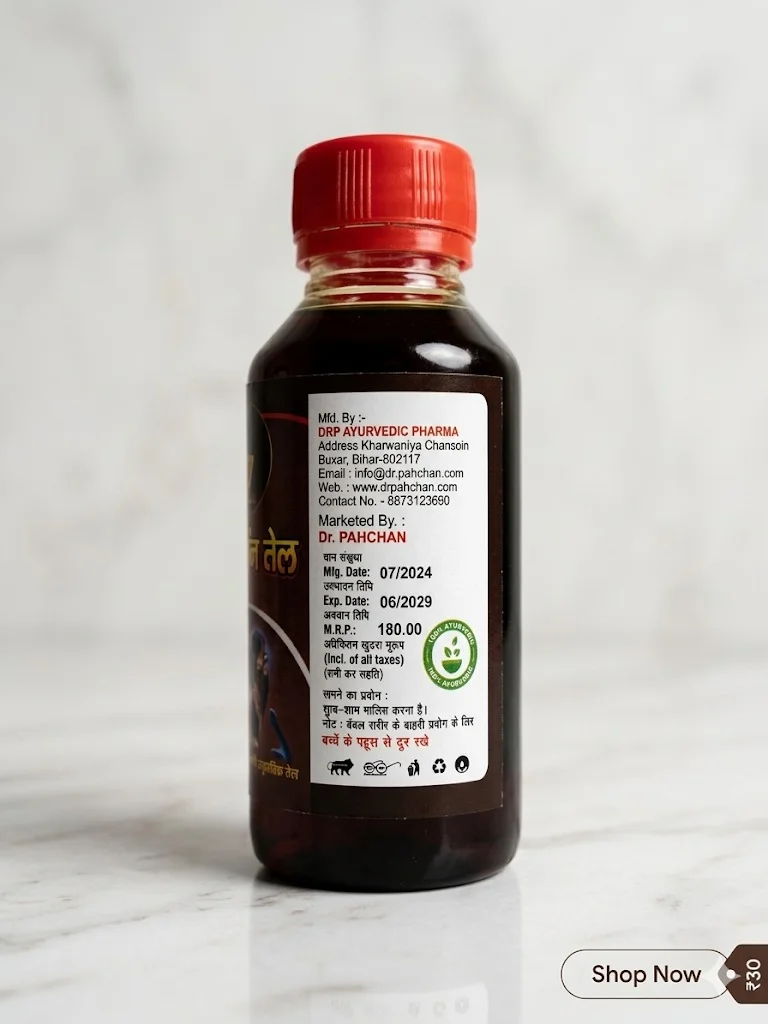 Dr. Pehchan Ghutna Dard Tel Ayurvedic Herbal Joint Pain Relief Oil for Knee Pain Back Pain Muscle Stiffness Massage Oil Natural Pain Relief Ayurvedic Oil for Daily Joint Care image 3