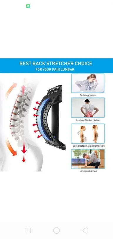 Pinal Curve Back Relaxation Device |Back Stretcher Lumbar Support for Pain Relief thumbnail 1