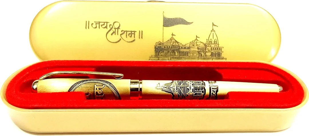 Epraiser Luxury Gold Plated Ayodhya Ram Mandir Engraved Roller Ball Pen Gift Set with Designer Box Blue Ink Premium Religious Gift Pen for Corporate Gifting Diwali Wedding Return Gift Collectible Writing Instrument image 2