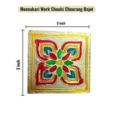 Traditional Handcrafted Wooden Puja Chouki Bajot Pack of 3 Small 3 Inch Meenakari Golden Chourang for Mandir Home Temple Idol Stand Religious Puja Decor  thumbnail 3