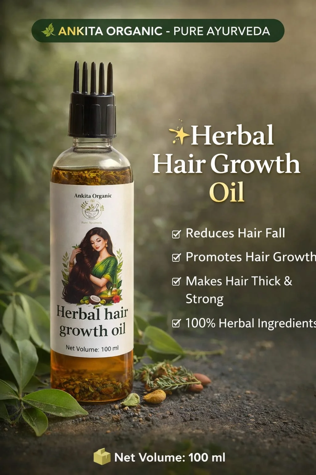 Herbal Hair Growth Oil for Strong Thick Hair Regrowth Anti Hair Fall Control Nourishing Ayurvedic Hair Oil for Men Women Hair Growth Repair Dandruff Care image 1